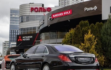 Mercedes-Benz S-Класс, 2016 год, 2 648 000 рублей, 5 фотография