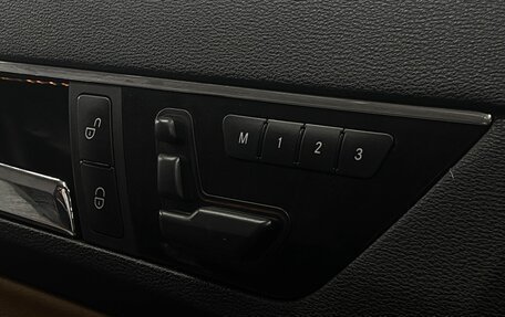 Mercedes-Benz E-Класс, 2010 год, 1 598 000 рублей, 16 фотография