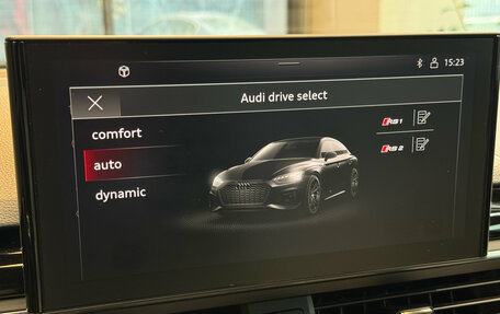 Audi RS 5, 2021 год, 7 800 000 рублей, 12 фотография
