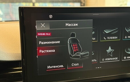 Audi RS 5, 2021 год, 7 800 000 рублей, 14 фотография