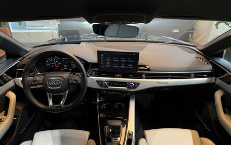 Audi RS 5, 2021 год, 7 800 000 рублей, 21 фотография