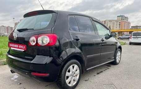 Volkswagen Golf V, 2007 год, 435 000 рублей, 5 фотография