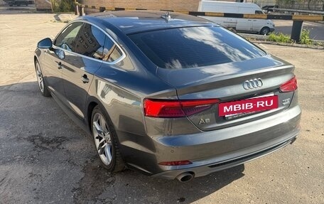Audi A5, 2016 год, 3 490 000 рублей, 9 фотография