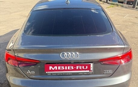 Audi A5, 2016 год, 3 490 000 рублей, 12 фотография