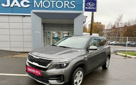 KIA Seltos I, 2021 год, 2 049 000 рублей, 11 фотография