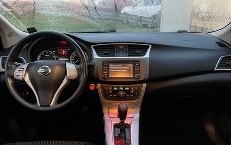 Nissan Tiida, 2015 год, 1 347 000 рублей, 11 фотография