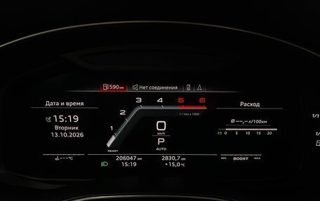 Audi A6, 2018 год, 3 697 000 рублей, 11 фотография