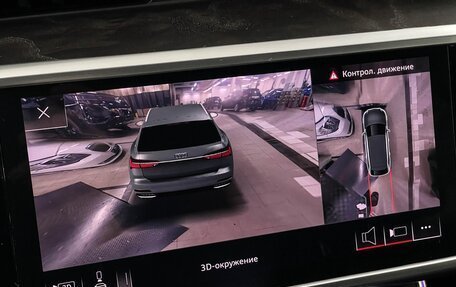 Audi A6, 2018 год, 3 697 000 рублей, 23 фотография