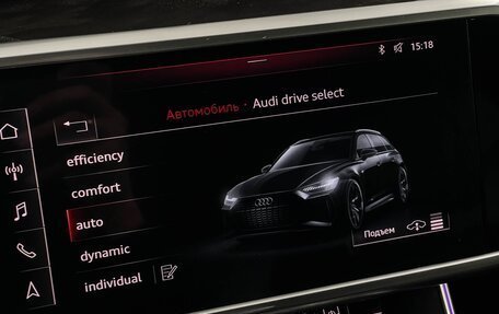 Audi A6, 2018 год, 3 697 000 рублей, 22 фотография