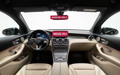 Mercedes-Benz GLC Coupe, 2021 год, 4 490 000 рублей, 29 фотография