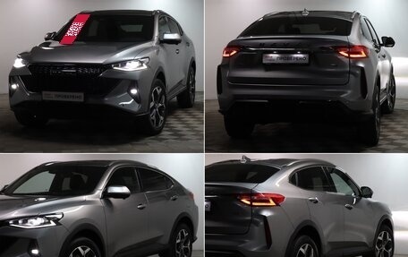 Haval F7x I, 2023 год, 2 450 000 рублей, 18 фотография