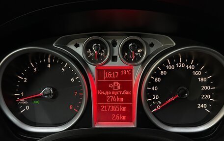 Ford Kuga III, 2012 год, 1 159 000 рублей, 16 фотография