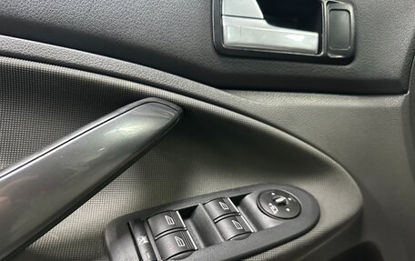Ford Kuga III, 2012 год, 1 159 000 рублей, 21 фотография