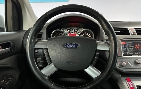 Ford Kuga III, 2012 год, 1 159 000 рублей, 15 фотография