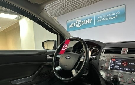 Ford Kuga III, 2012 год, 1 159 000 рублей, 13 фотография