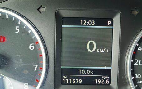 Volkswagen Tiguan I, 2014 год, 1 699 000 рублей, 8 фотография
