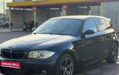 BMW 1 серия, 2008 год, 550 000 рублей, 1 фотография