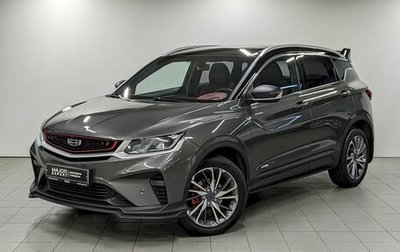 Geely Coolray I, 2024 год, 1 890 000 рублей, 1 фотография
