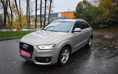 Audi Q3, 2013 год, 1 800 000 рублей, 1 фотография