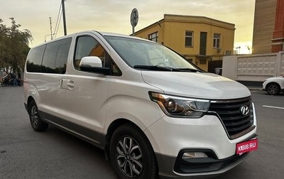 Hyundai H-1 II рестайлинг, 2021 год, 2 600 000 рублей, 1 фотография