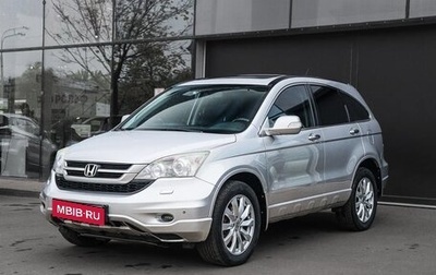 Honda CR-V III рестайлинг, 2010 год, 1 600 000 рублей, 1 фотография