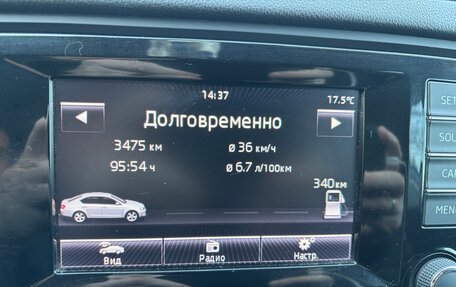 Skoda Octavia, 2014 год, 1 290 000 рублей, 12 фотография