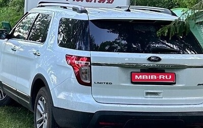 Ford Explorer VI, 2013 год, 1 200 000 рублей, 1 фотография