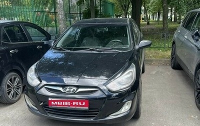 Hyundai Solaris II рестайлинг, 2013 год, 850 000 рублей, 1 фотография