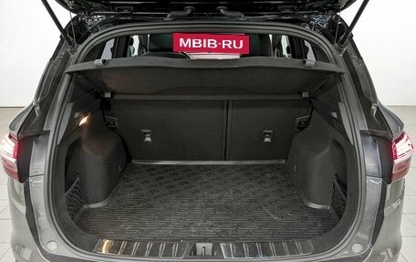 Geely Coolray I, 2024 год, 1 890 000 рублей, 10 фотография