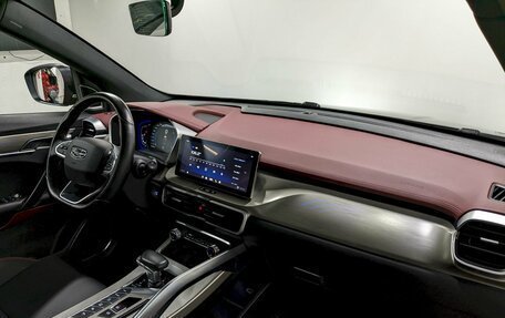 Geely Coolray I, 2024 год, 1 890 000 рублей, 21 фотография