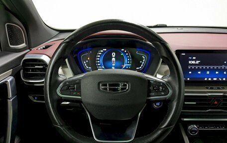 Geely Coolray I, 2024 год, 1 890 000 рублей, 27 фотография