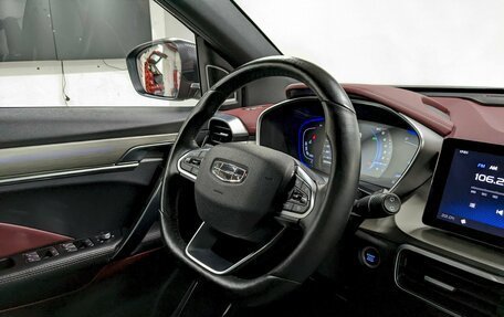 Geely Coolray I, 2024 год, 1 890 000 рублей, 24 фотография