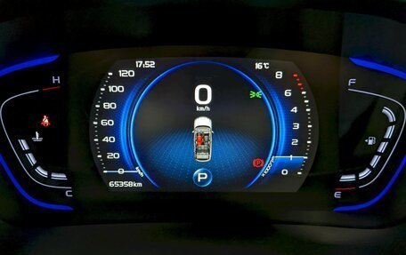 Geely Coolray I, 2024 год, 1 890 000 рублей, 28 фотография