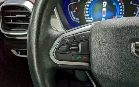 Geely Coolray I, 2024 год, 1 890 000 рублей, 29 фотография