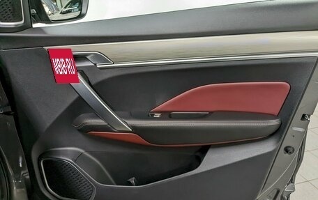 Geely Coolray I, 2024 год, 1 890 000 рублей, 20 фотография