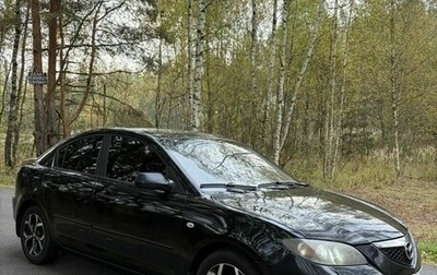 Mazda 3, 2008 год, 490 000 рублей, 1 фотография