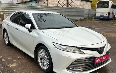Toyota Camry, 2020 год, 3 400 000 рублей, 1 фотография