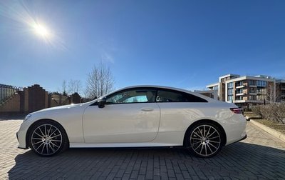Mercedes-Benz E-Класс, 2017 год, 5 300 000 рублей, 1 фотография