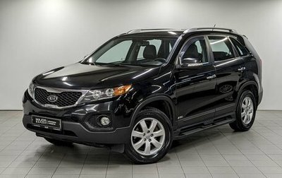 KIA Sorento II рестайлинг, 2012 год, 1 490 000 рублей, 1 фотография