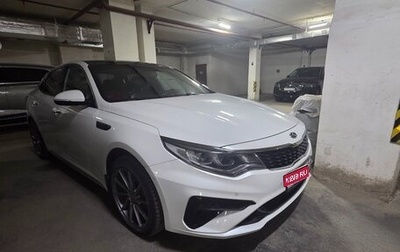 KIA Optima IV, 2018 год, 2 200 000 рублей, 1 фотография