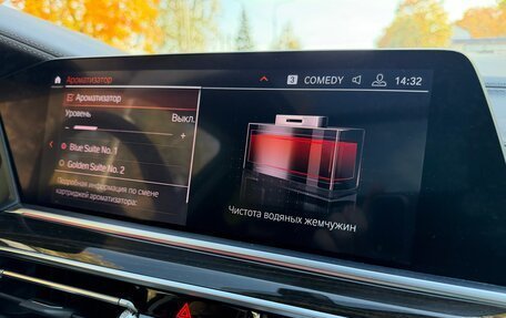 BMW X5, 2019 год, 6 700 000 рублей, 8 фотография