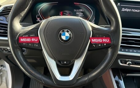 BMW X5, 2019 год, 6 700 000 рублей, 13 фотография