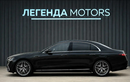 Mercedes-Benz S-Класс, 2026 год, 24 900 000 рублей, 3 фотография