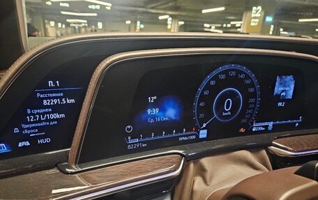 Cadillac Escalade V, 2021 год, 11 500 000 рублей, 15 фотография