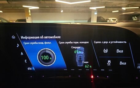 Cadillac Escalade V, 2021 год, 11 500 000 рублей, 20 фотография