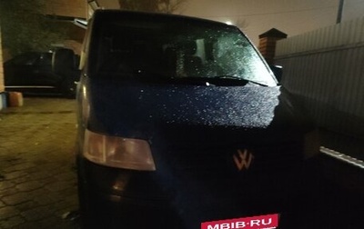 Volkswagen Caravelle T5, 2007 год, 1 020 000 рублей, 1 фотография