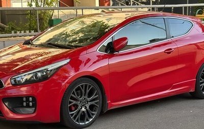 KIA cee'd GT II, 2014 год, 1 270 000 рублей, 1 фотография