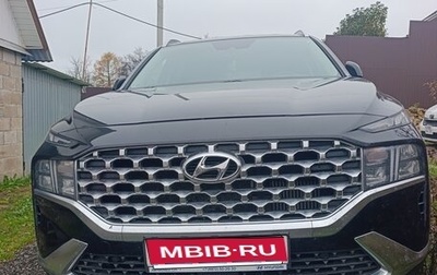 Hyundai Santa Fe IV, 2022 год, 3 340 000 рублей, 1 фотография