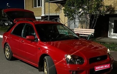 Subaru Impreza III, 2004 год, 570 000 рублей, 1 фотография