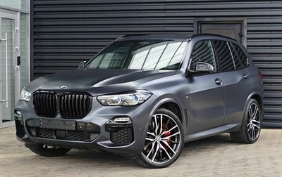 BMW X5, 2021 год, 8 290 000 рублей, 1 фотография